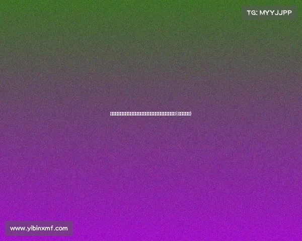 面对热议，朱也天父亲前往北大沟通，校方强硬回应惹热议(朱天天百科)